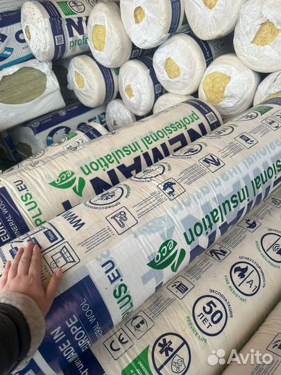 Утеплитель рулонный 50мм неман