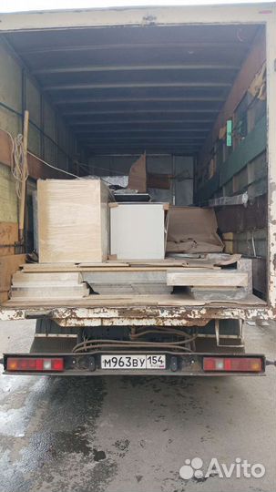 Грузоперевозки. Грузчики. Вывоз мусора. Переезд