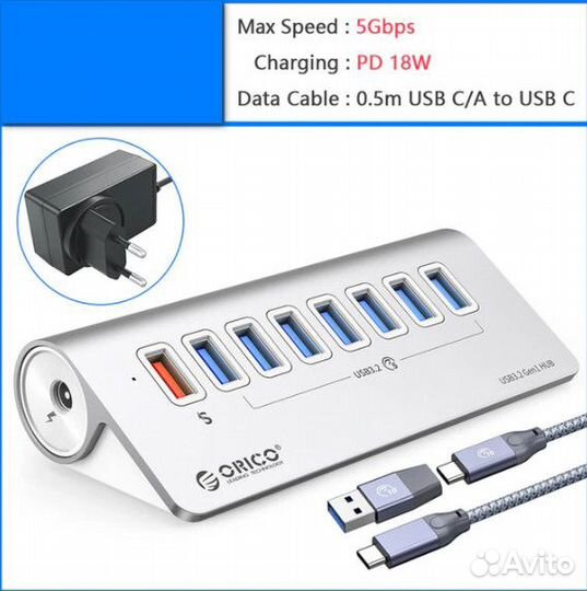 Usb 3.2 hub (хаб, свич, switch), orico 7 портов