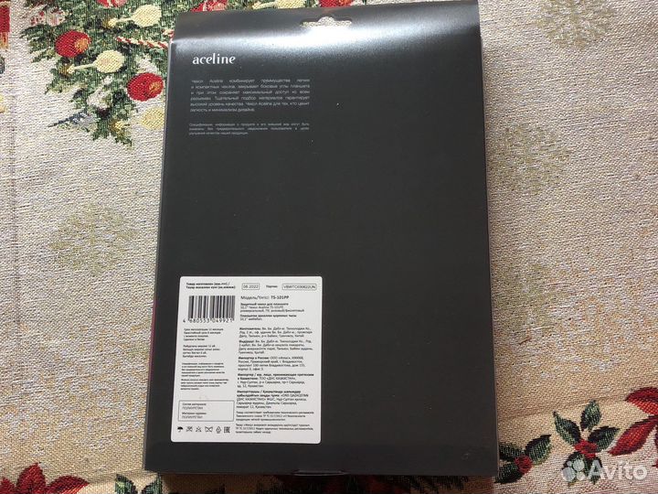 Чехол 10,1 дюйма