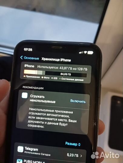 iPhone 11, 128 ГБ
