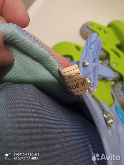 Ролики детские