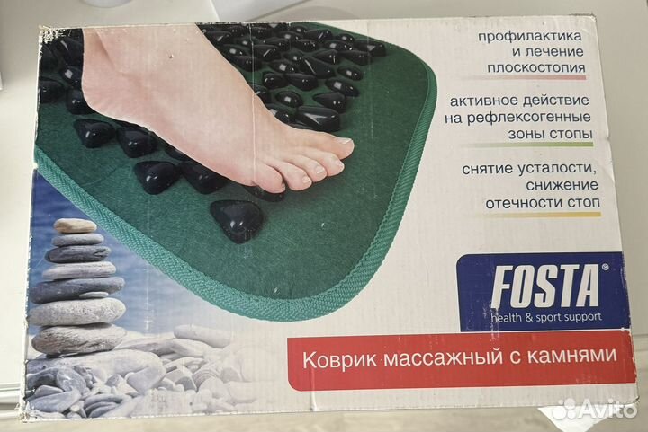 Коврик массажный с камнями