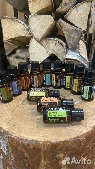 DoTerra доТерра эфирные масла 15 мл DigestZen