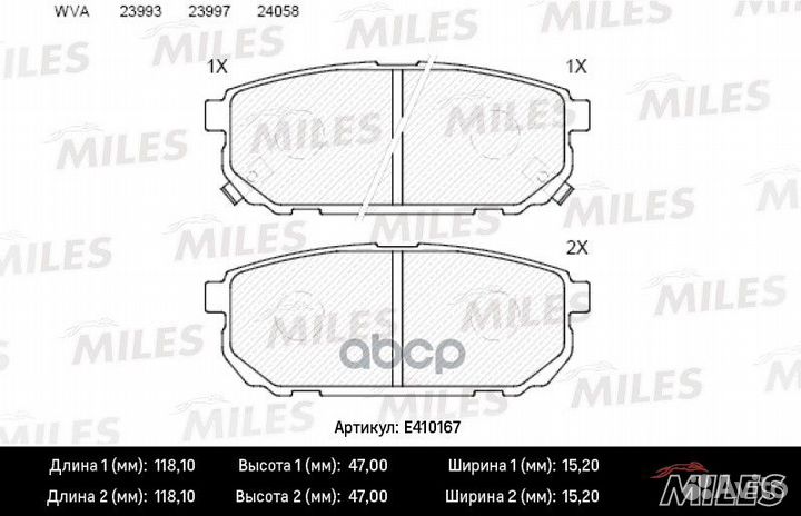 Колодки тормозные KIA sorento (JC) 2.4-3.5 02