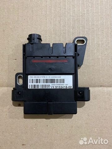 Держатель распределителя тока BMW F01 F07 F10