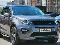 Land Rover Discovery Sport 2.0 AT, 2017, 100 400 км, с пробегом, цена 2 500 000 руб.