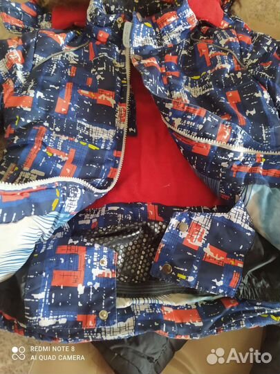 Костюм зимний