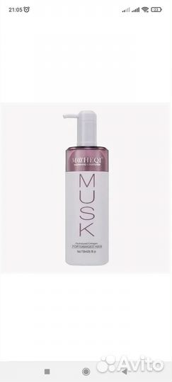 Косметика шампунь бальзам спрей