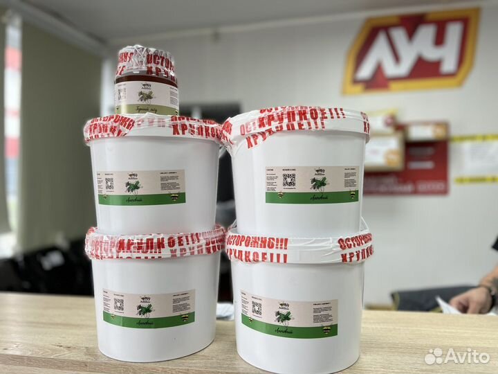 Набор дары здоровья