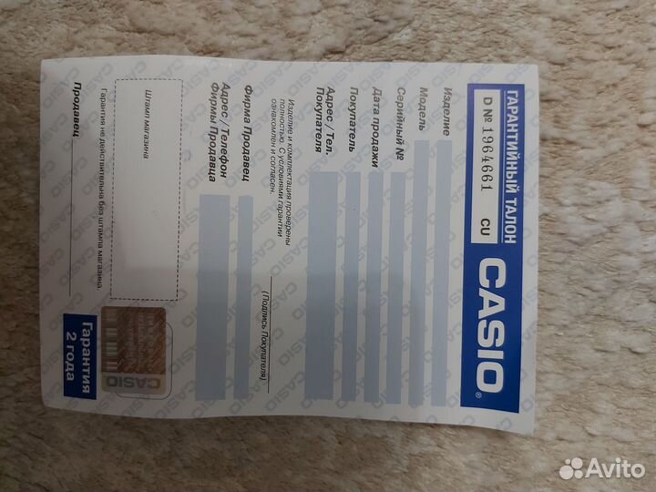 Синтезатор casio ct-s200