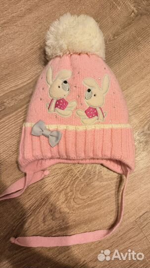 Зимняя шапка