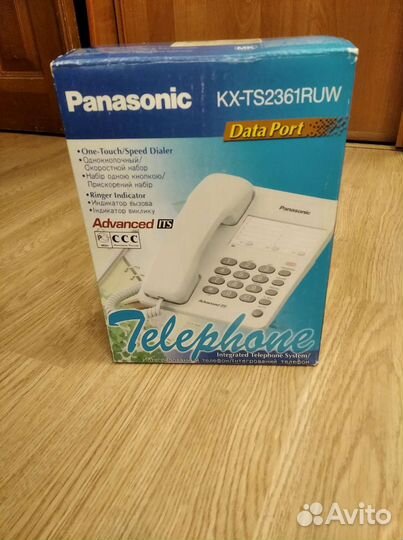 Panasonic
