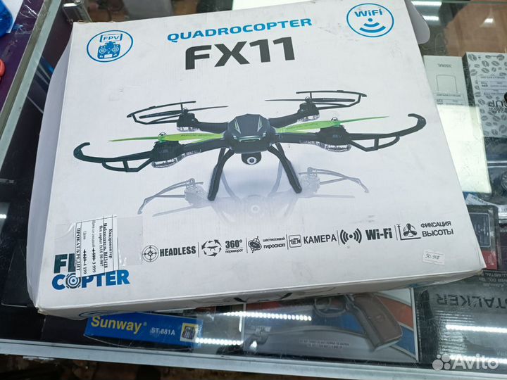 Квадрокоптер наблюдатель