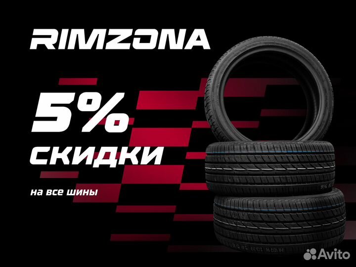 Triangle TR968 275/40 R18 103W