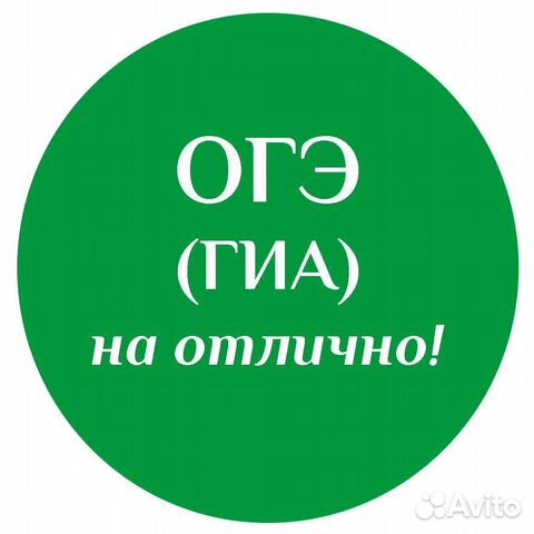 Экспресс-курс по русскому языку