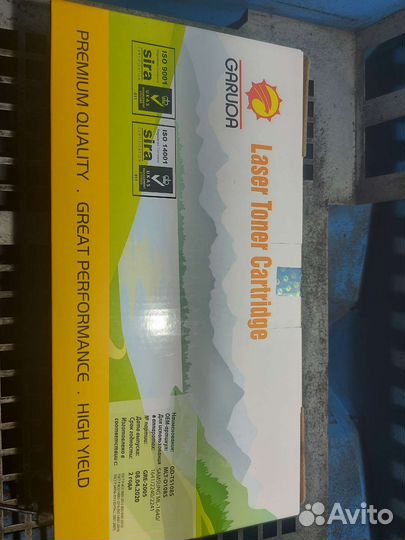 Картридж для принтера Samsung ML-1640