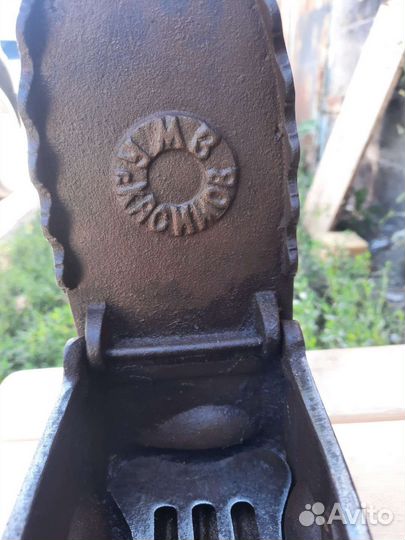 Старый утюг