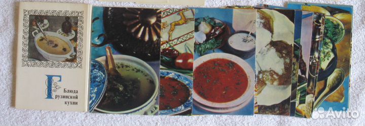 Открытки с рецептами блюд. Разные. СССР