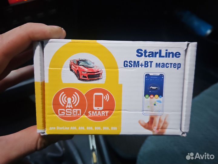 Gsm модуль для starline а66, а96, b96, d66, d96