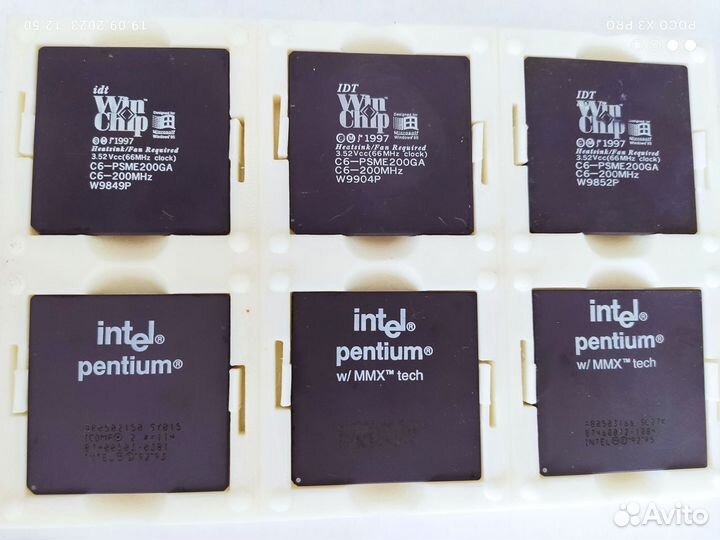 Старые процессоры #2