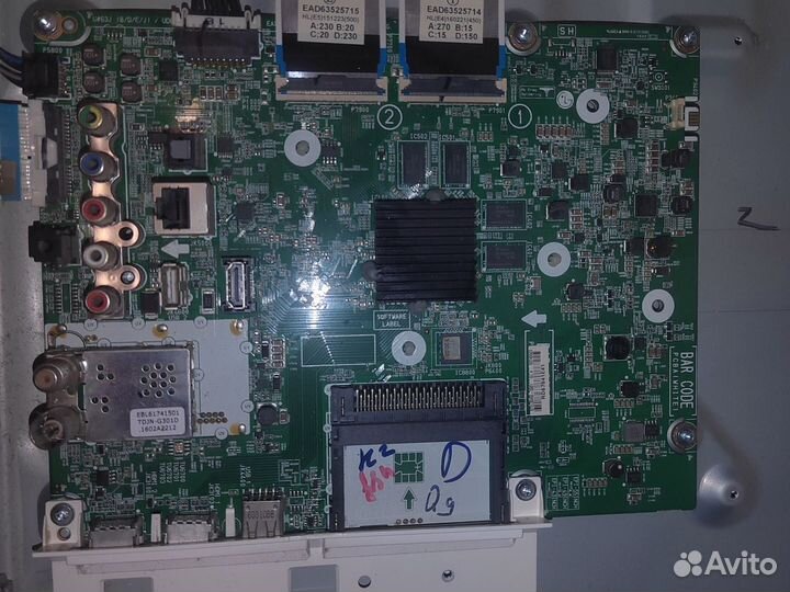 Плата аудио-видео