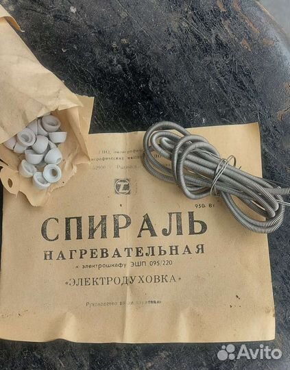 Спираль нагревательная (нихром)