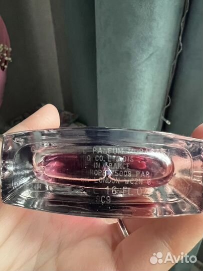 Духи Shiseido Ginza Murasaki 50 мл