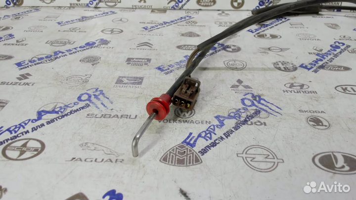 Замок багажника Ford Fusion 2002-2012