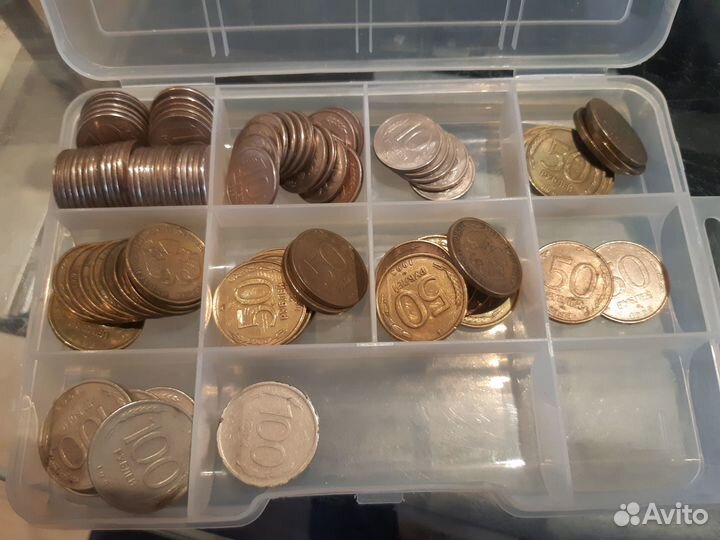 Монеты 1991-1993