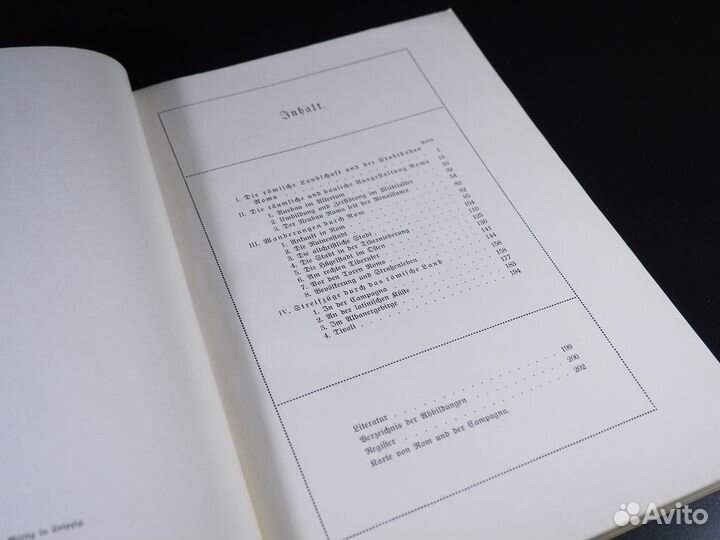 Отто Кэммель. Рим и окрестности. 1913 год