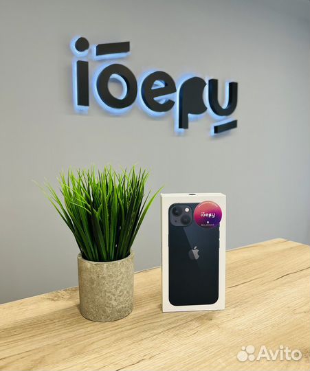 iPhone 13, 128 ГБ