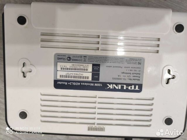Tp-link