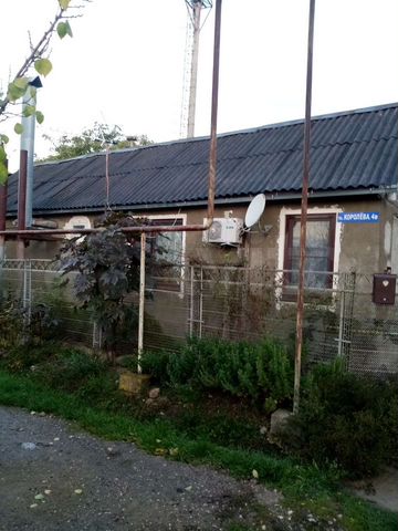 Сборный дом в Апшеронске купить