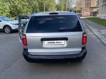 Chrysler Voyager 2.4 AT, 2001, 251 170 км, с пробегом, цена 363 000 руб.