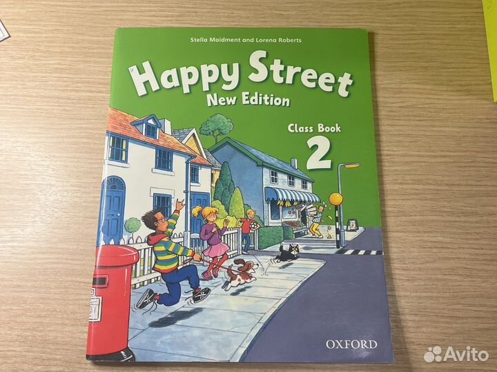 Учебник по английскому языку 2 класс