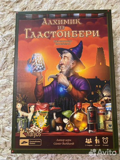 Настольные игры