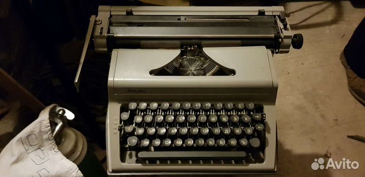 Печатная машинка Любава