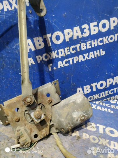 Трапеция дворников Газ Волга 3110 седан 406 2008