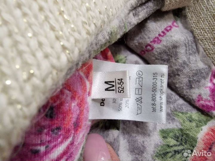 Зимняя шапка Dan&Dani