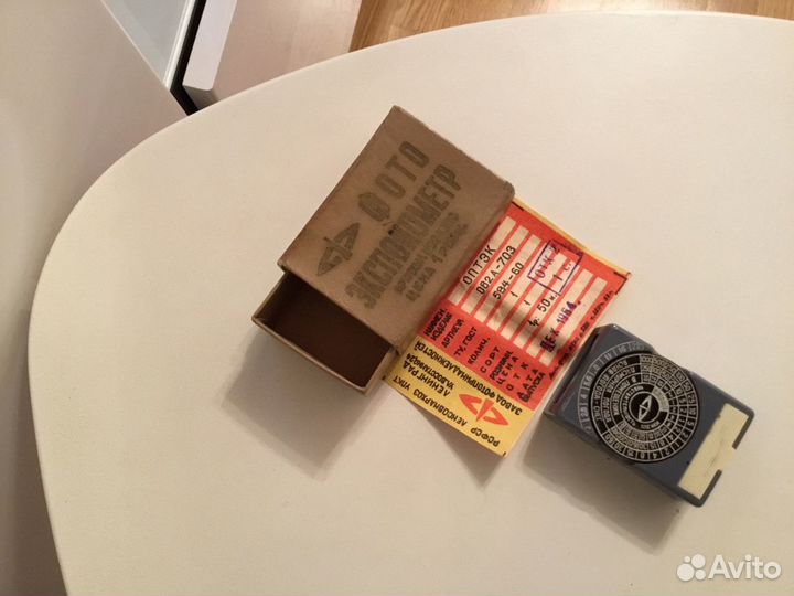 Продаю редкий раритет СССР фотоэкспонометр оптичес