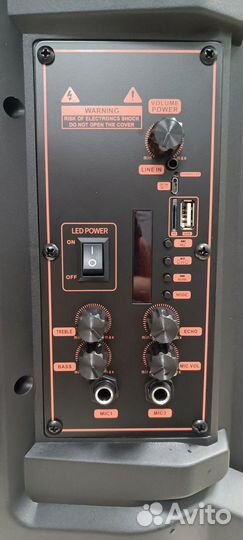 Активная напольная акустика borofone DR07 portable