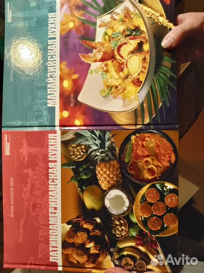 Кулинарные книги