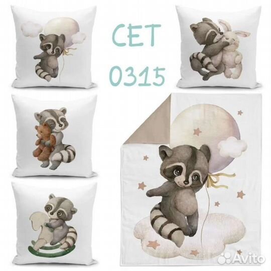 Ткань Плюш минки Панели для бортиков