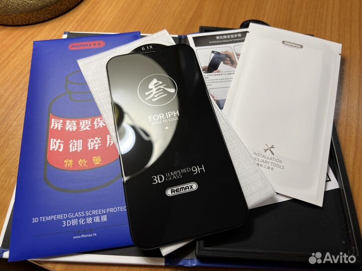 Защитное стекло для iPhone 13-14 Pro/Pro Max