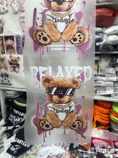 Термонаклейки на одежду