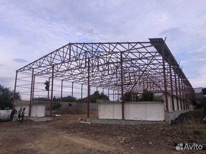 Склад для хранения