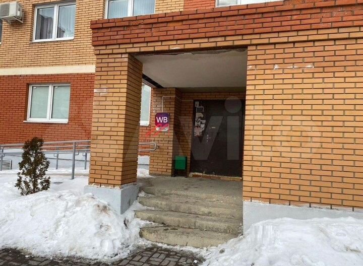 Продам торговое помещение, 141 м²