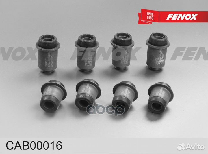 Сайлентблок CAB00016 fenox