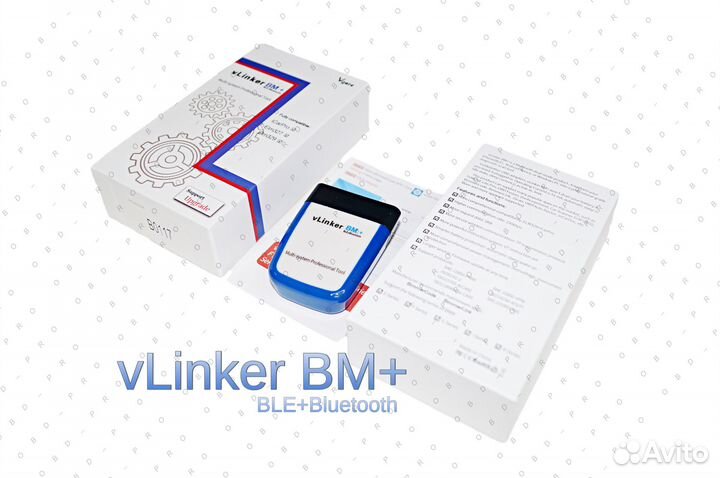 Vgate vLinker BM+ (BLE+Bluetooth 4.0) BimmerCode